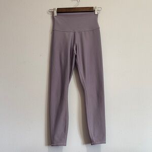 ALO Airlift Yoga Pants